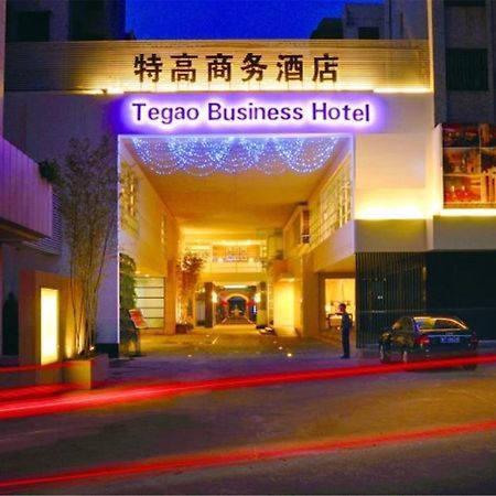 Tegao Business Hotel Csungsan Kültér fotó